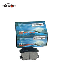 Rear Car Brake Pad Spare Parts for Fiat